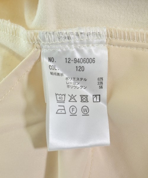 PLST（プラステ）スラックス 白 サイズ:M レディース/2200667899025