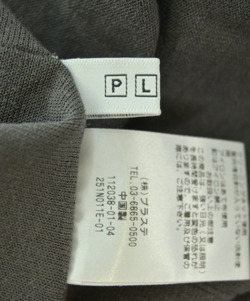 PLST（プラステ）カーディガン グレー サイズ:S レディース/2200725411350