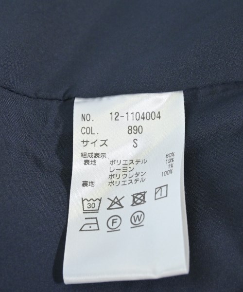 PLST（プラステ）ノーカラージャケット 黒 サイズ:S レディース/2200732887094