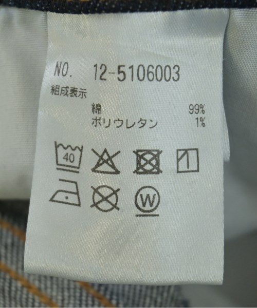 PLST（プラステ）デニムパンツ 紺 サイズ:XS レディース/2200714097046