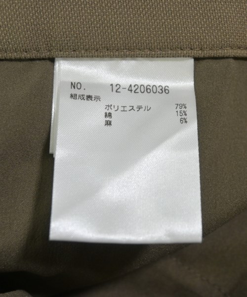 PLST（プラステ）スラックス 茶 サイズ:M レディース/2200720963120