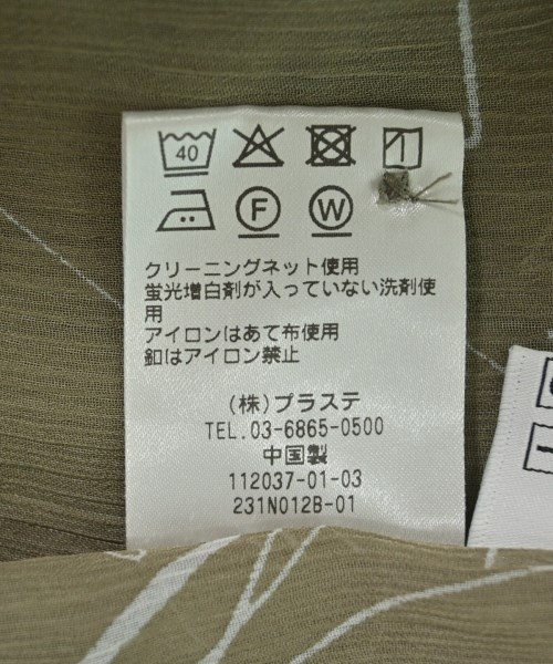 PLST（プラステ）ブラウス カーキ サイズ:S レディース/2200685650127