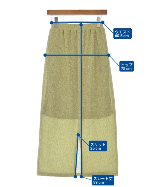 LEPSIM LOWRYSFARM（レプシィムローリーズファーム）ロング・マキシ丈スカート 緑 サイズ:F レディース/2200632974047