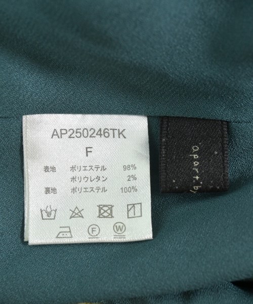 apart by lowrys（アパートバイローリーズ）ロング・マキシ丈スカート 緑 サイズ:F レディース/2200615327051