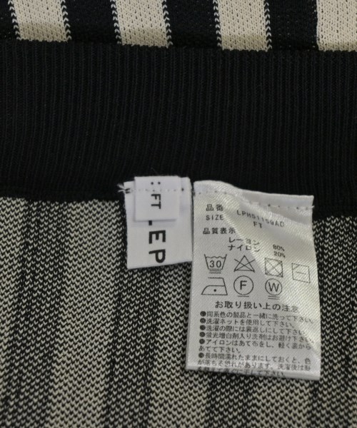 LEPSIM LOWRYSFARM（レプシィムローリーズファーム）ロング・マキシ丈スカート 白 サイズ:FT レディース/2200624021070