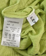 LEPSIM LOWRYSFARM（レプシィムローリーズファーム）カーディガン 緑 サイズ:F レディース/2200630066133
