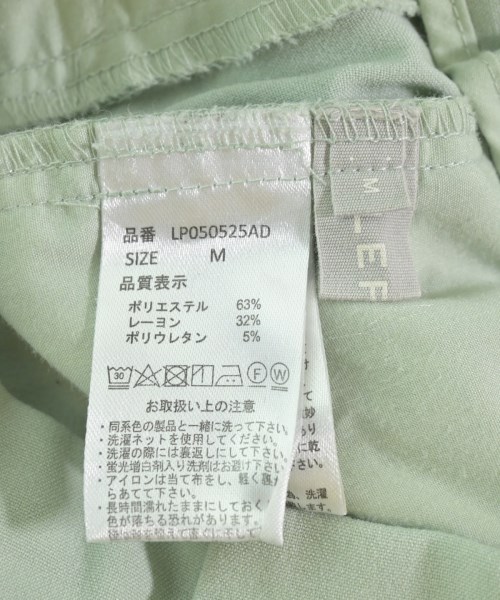 LEPSIM LOWRYSFARM（レプシィムローリーズファーム）スラックス 緑 サイズ:M レディース/2200637119153
