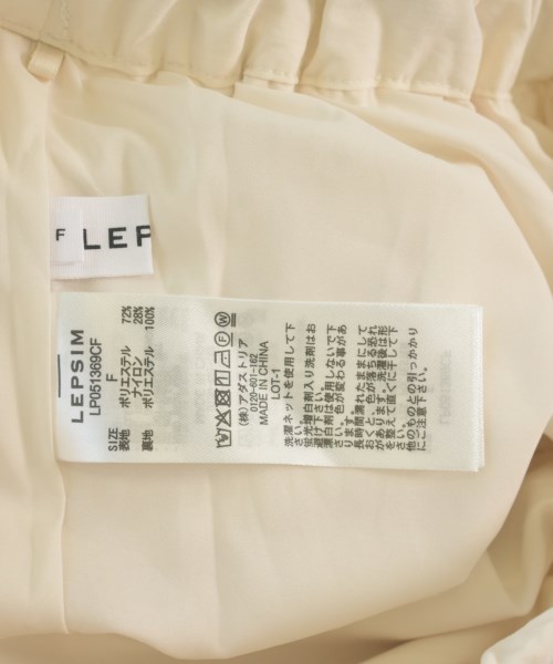 LEPSIM LOWRYSFARM（レプシィムローリーズファーム）ロング・マキシ丈スカート 白 サイズ:F レディース/2200624948100