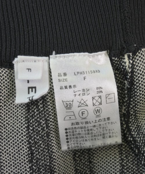 LEPSIM LOWRYSFARM（レプシィムローリーズファーム）ロング・マキシ丈スカート 白 サイズ:F レディース/2200624948124