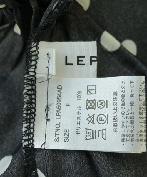 LEPSIM LOWRYSFARM（レプシィムローリーズファーム）その他 黒 サイズ:F レディース/2200617046042