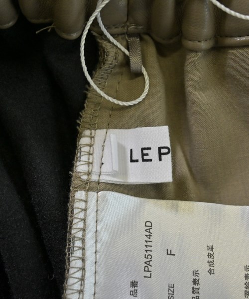 LEPSIM LOWRYSFARM（レプシィムローリーズファーム）ショートパンツ ベージュ サイズ:F レディース/2200621034035