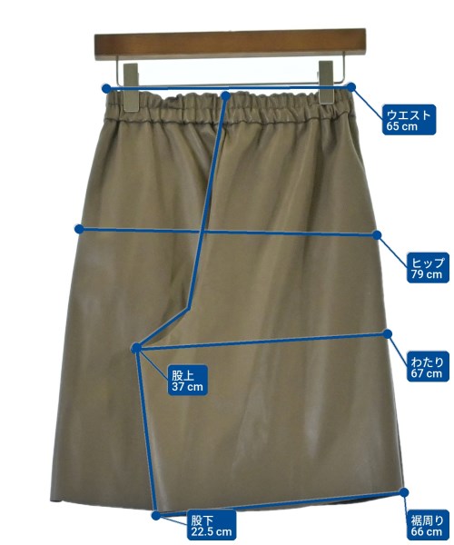 LEPSIM LOWRYSFARM（レプシィムローリーズファーム）ショートパンツ ベージュ サイズ:F レディース/2200621034035