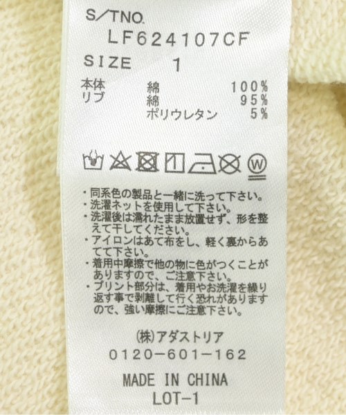 LOWRYS FARM（ローリーズファーム）スウェット 白 サイズ:1(S位) レディース/2200610926099