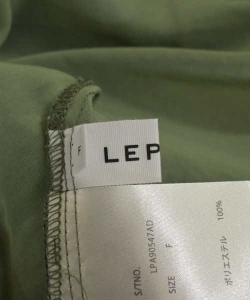 LEPSIM LOWRYSFARM（レプシィムローリーズファーム）カジュアルシャツ 緑 サイズ:F レディース/2200610926211