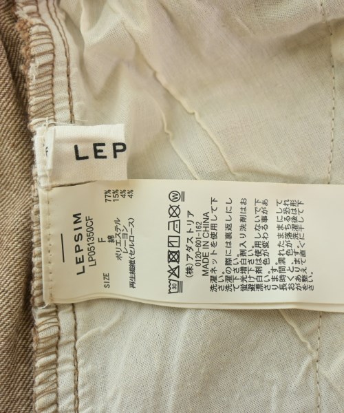 LEPSIM LOWRYSFARM（レプシィムローリーズファーム）ロング・マキシ丈スカート 茶 サイズ:F レディース/2200610926280