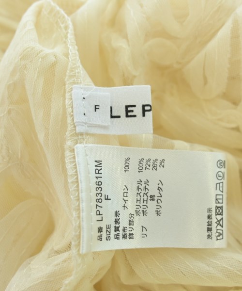 LEPSIM LOWRYSFARM（レプシィムローリーズファーム）カーディガン 白 サイズ:F レディース/2200608833033