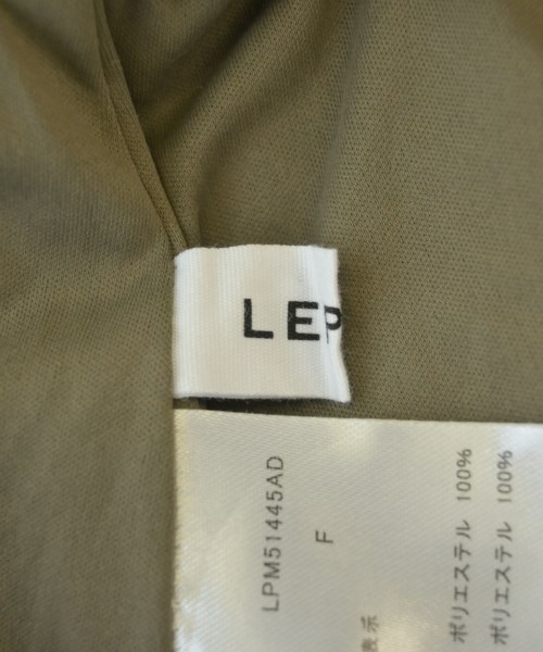LEPSIM LOWRYSFARM（レプシィムローリーズファーム）ロング・マキシ丈スカート カーキ サイズ:F レディース/2200689712012
