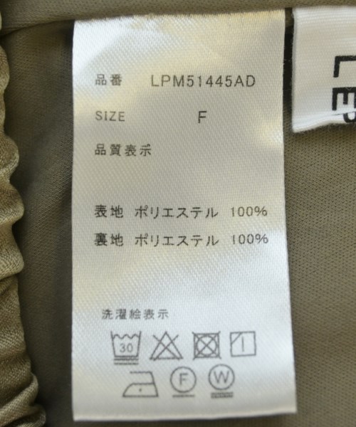 LEPSIM LOWRYSFARM（レプシィムローリーズファーム）ロング・マキシ丈スカート カーキ サイズ:F レディース/2200689712012