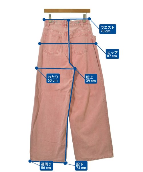 LEPSIM LOWRYSFARM（レプシィムローリーズファーム）デニムパンツ ピンク サイズ:L レディース/2200655423034