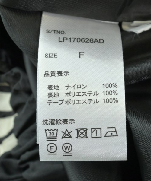 LEPSIM LOWRYSFARM（レプシィムローリーズファーム）ロング・マキシ丈スカート 黒 サイズ:F レディース/2200655720072