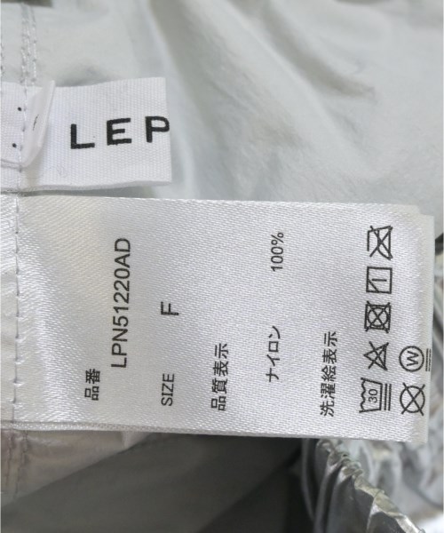 LEPSIM LOWRYSFARM（レプシィムローリーズファーム）ロング・マキシ丈スカート シルバー サイズ:F レディース/2200655720089