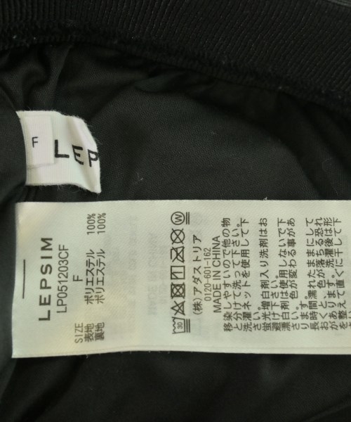 LEPSIM LOWRYSFARM（レプシィムローリーズファーム）ロング・マキシ丈スカート 黒 サイズ:F レディース/2200703678157