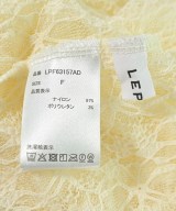 LEPSIM LOWRYSFARM（レプシィムローリーズファーム）ブラウス 白 サイズ:F レディース/2200710892058