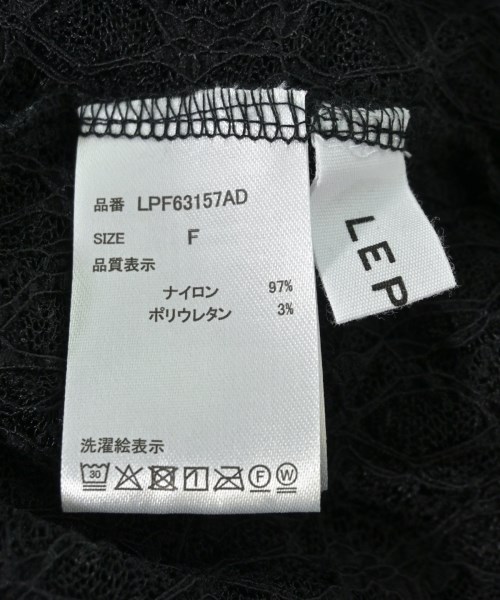LEPSIM LOWRYSFARM（レプシィムローリーズファーム）ブラウス 黒 サイズ:F レディース/2200710892065