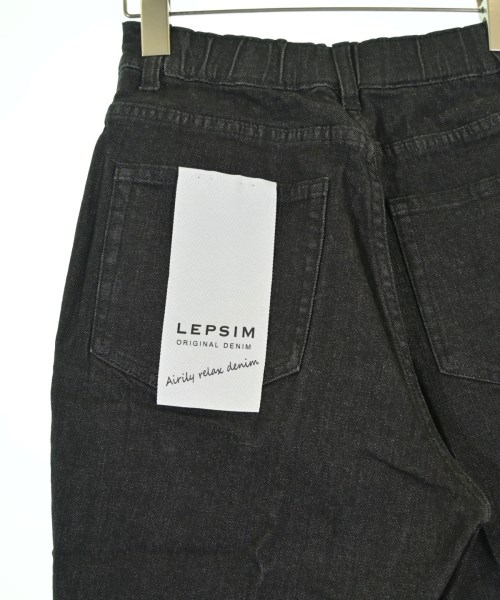 LEPSIM LOWRYSFARM（レプシィムローリーズファーム）デニムパンツ 紺 サイズ:S レディース/2200709829164