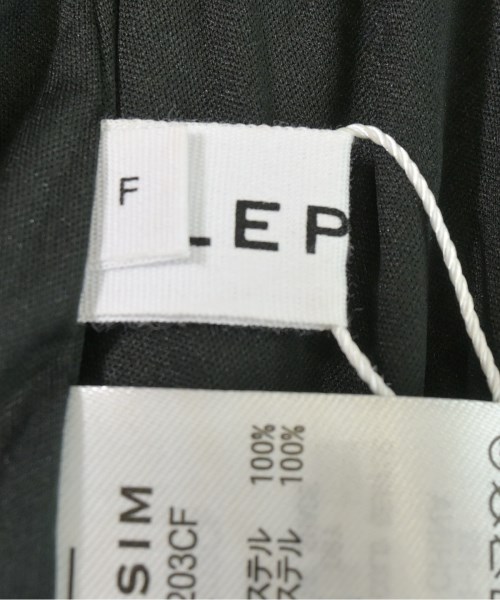 LEPSIM LOWRYSFARM（レプシィムローリーズファーム）ロング・マキシ丈スカート グレー サイズ:F レディース/2200712290012