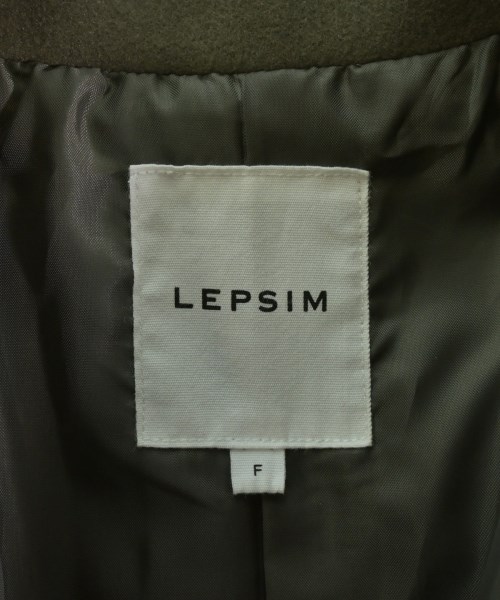 LEPSIM LOWRYSFARM（レプシィムローリーズファーム）その他 カーキ サイズ:F レディース/2200704027060