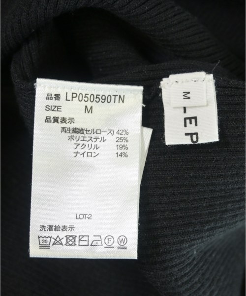 LEPSIM LOWRYSFARM（レプシィムローリーズファーム）ロング・マキシ丈スカート 黒 サイズ:M レディース/2200661412046