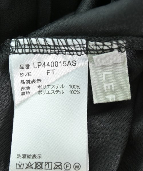 LEPSIM LOWRYSFARM（レプシィムローリーズファーム）ロング・マキシ丈スカート 黒 サイズ:FT レディース/2200659782151