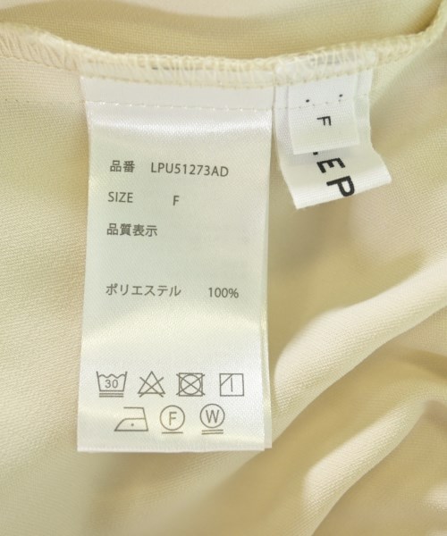 LEPSIM LOWRYSFARM（レプシィムローリーズファーム）ロング・マキシ丈スカート ベージュ サイズ:F レディース/2200714905082