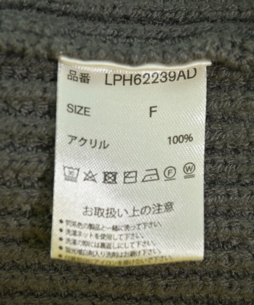 LEPSIM LOWRYSFARM（レプシィムローリーズファーム）カーディガン グレー サイズ:F レディース/2200719480027