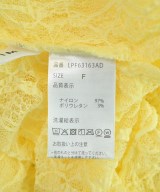LEPSIM LOWRYSFARM（レプシィムローリーズファーム）ニット・セーター 黄 サイズ:F レディース/2200719803017