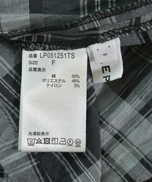 LEPSIM LOWRYSFARM（レプシィムローリーズファーム）ロング・マキシ丈スカート グレー サイズ:F レディース/2200680227034