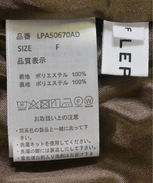 LEPSIM LOWRYSFARM（レプシィムローリーズファーム）ロング・マキシ丈スカート 茶 サイズ:F レディース/2200687468010