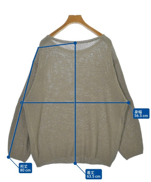 LEPSIM LOWRYSFARM（レプシィムローリーズファーム）ニット・セーター 茶 サイズ:F レディース/2200687516223