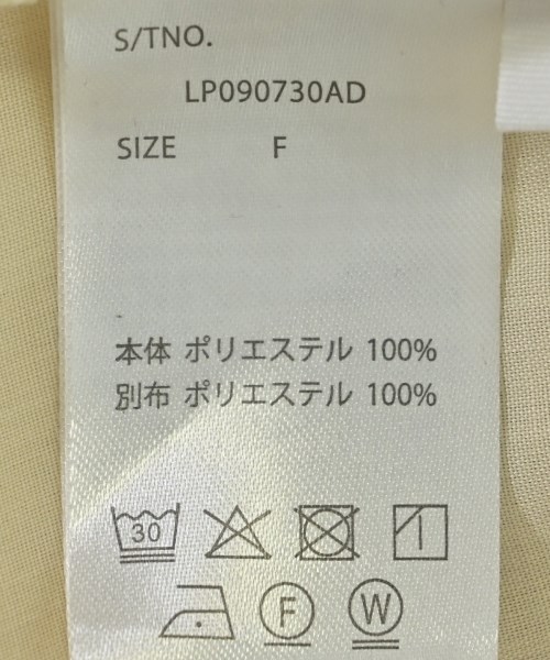 LEPSIM LOWRYSFARM（レプシィムローリーズファーム）ブラウス 黄 サイズ:F レディース/2200687072088