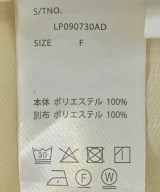 LEPSIM LOWRYSFARM（レプシィムローリーズファーム）ブラウス 黄 サイズ:F レディース/2200687072088