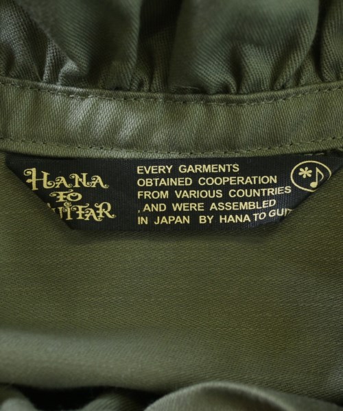 HANA TO GUITAR（ハナトギター）その他 カーキ サイズ:F レディース/2200616941041