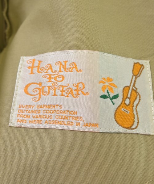 HANA TO GUITAR（ハナトギター）ロング・マキシ丈スカート ベージュ サイズ:-(L位) レディース/2200616941119