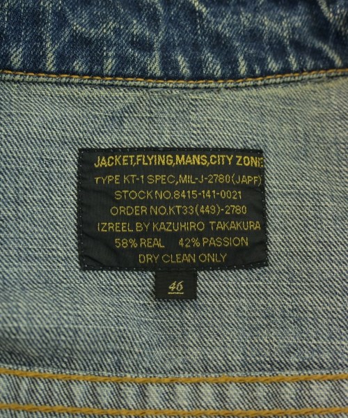 IZREEL（イズリール）デニムジャケット 青 サイズ:46(M位) メンズ/2200612462021