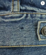 IZREEL（イズリール）デニムジャケット 青 サイズ:46(M位) メンズ/2200612462021