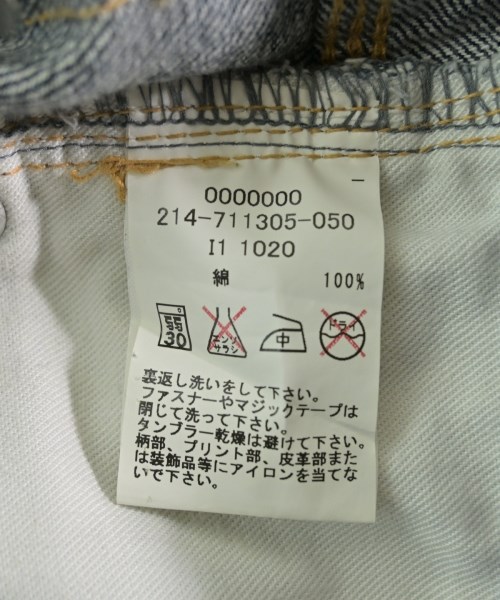 TOMMY HILFIGER（トミーヒルフィガー）デニムパンツ 紺 サイズ:M メンズ/2200712356152