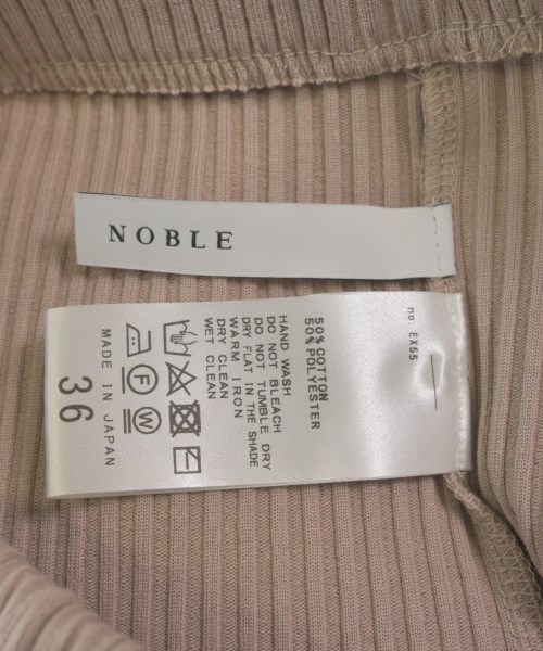 NOBLE（ノーブル）ロング・マキシ丈スカート ベージュ サイズ:36(S位) レディース/2200621069129