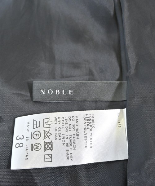 NOBLE（ノーブル）ロング・マキシ丈スカート 黒 サイズ:38(M位) レディース/2200631397151