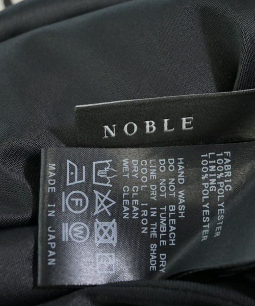 NOBLE（ノーブル）ロング・マキシ丈スカート 白 サイズ:F レディース/2200632367030