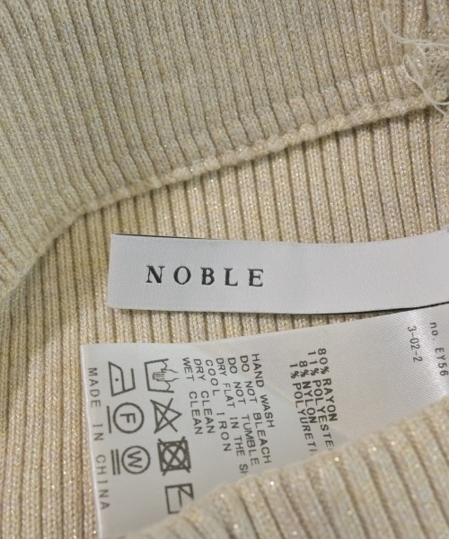 NOBLE（ノーブル）ロング・マキシ丈スカート ベージュ サイズ:-(M位) レディース/2200633000011